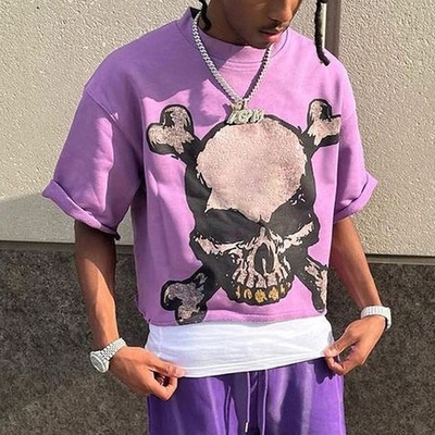 comprare 100 grammi T-shirt a taglio a scatola Peso di tessuto Maschio Oversized Raw Hem Drop Spalla online manufacture