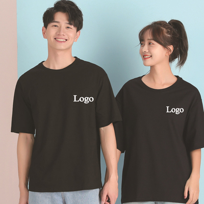 comprare T-shirt in bianco personalizzati XS-3XL 100% cotone 220gm Plus Size T-shirt maschile online manufacture