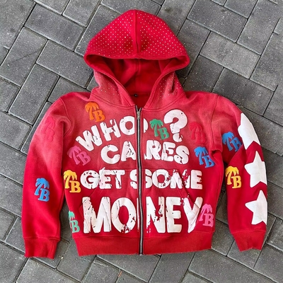 Nome